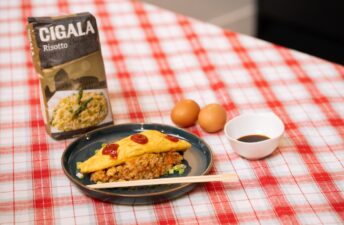 imagen receta Omurice: receita fácil de arroz japonês com ovo